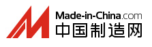 中國制造網