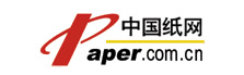 中國紙網