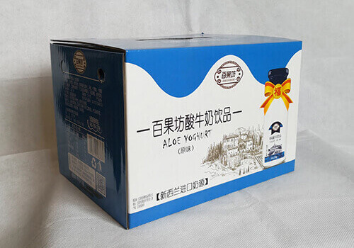 深圳專業的彩箱生產廠家