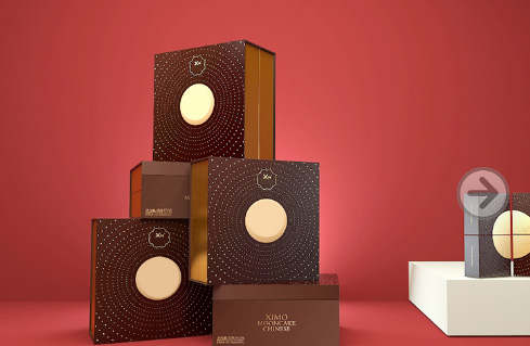 常州專業的紙盒包裝生產廠家