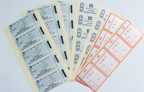 不干膠標簽紙的常規尺寸與規格