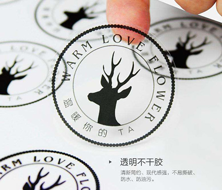 常州生產不干膠標簽廠家