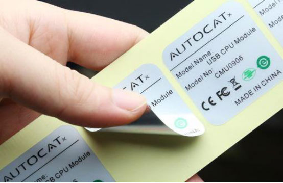 標簽不干膠打印模板