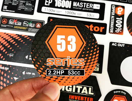 不干膠標簽印刷廠專業生產發動機組不干膠