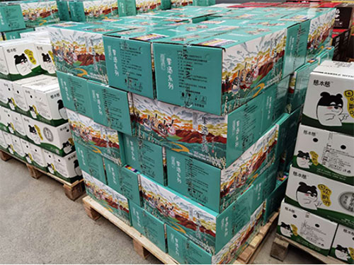 常州專業生產彩盒包裝廠家