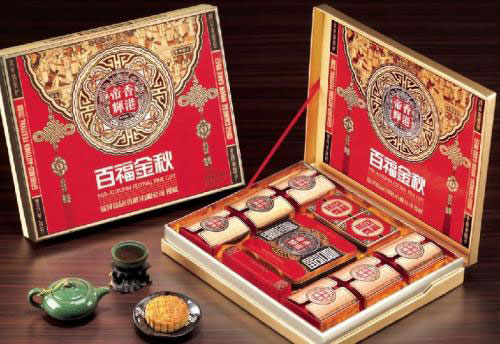 常州禮盒彩箱印刷廠專業月餅禮盒定做