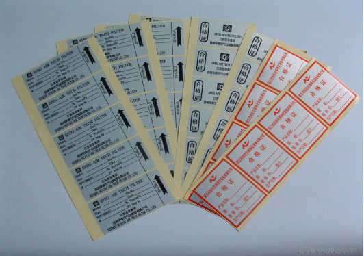 逐漸成熟的國內不干膠標簽批發市場