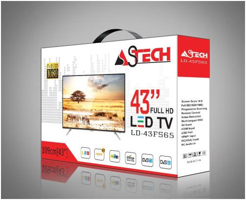 專業定做瓦楞彩盒