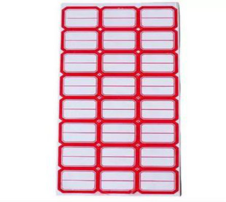 標簽紙不干膠有哪些常用的腹膜方法