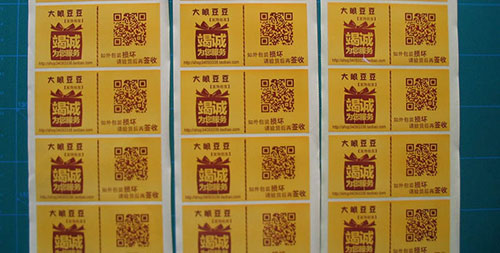 當下不干膠標簽印刷廠家的環保改革