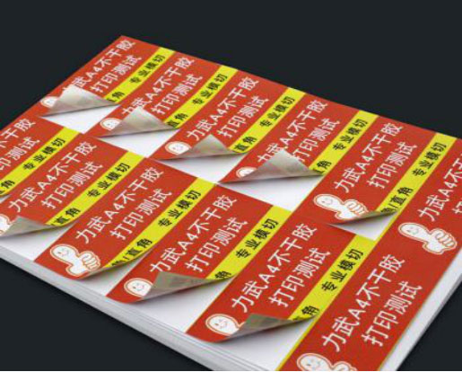 如何生產高品質不干膠標簽貼紙