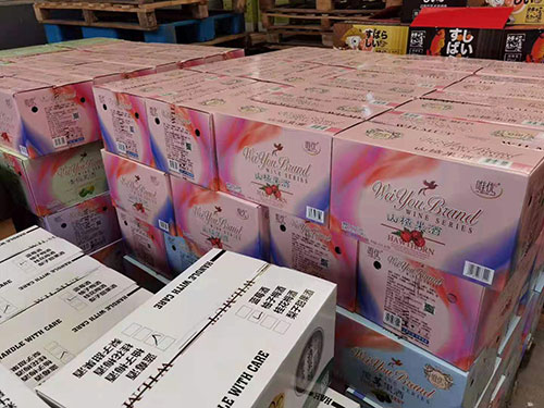 彩箱廠包裝材料生產廠家