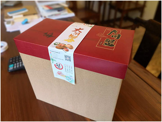 怎么樣設計彩箱才能讓客戶眼前一亮？