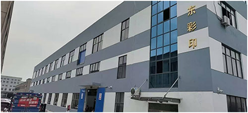 常州彩箱包裝廠家