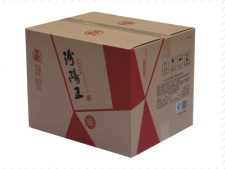 紙包裝箱按需定制量大價優