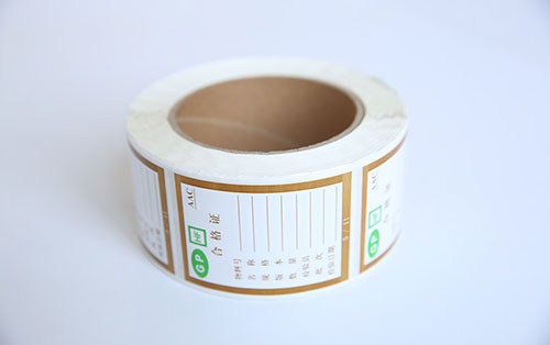 印刷廠直供電子標簽印刷定制批發