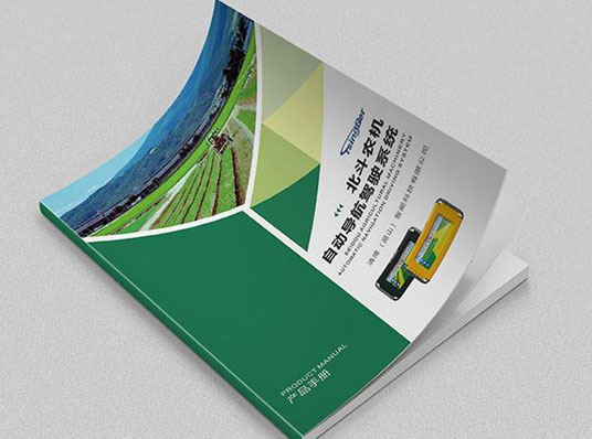 公司畫冊印刷中素材選擇的重要性