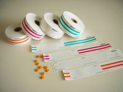 印刷不干膠標簽-專業的醫藥標簽廠家