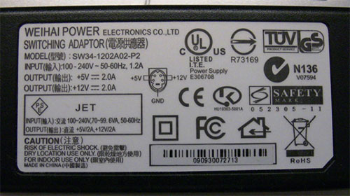 火牛標簽和變壓器標簽專業生產
