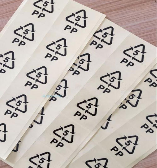 可定制標簽印刷所需要的加工設備與運用