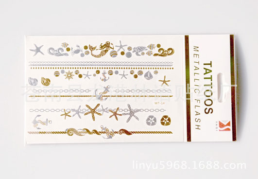 不干膠標簽燙金工藝介紹