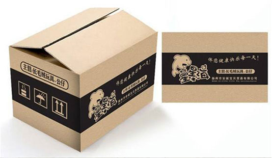 紙箱生產廠家淺談瓦楞紙箱的優缺點