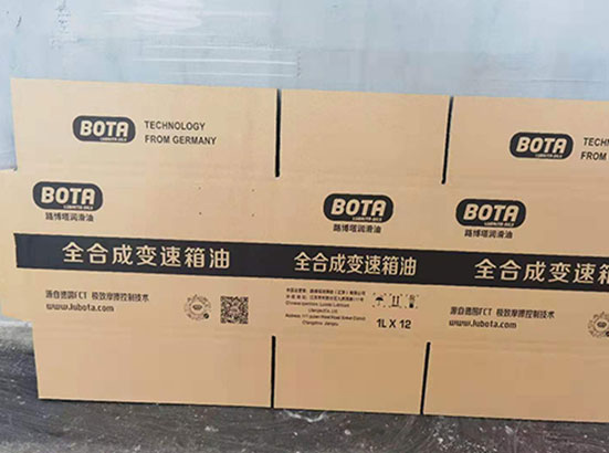 常州機油紙箱印刷廠