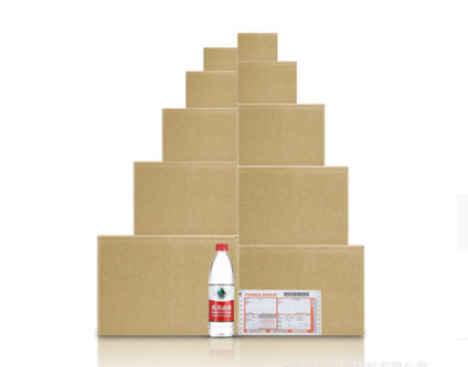 包裝紙箱子加厚特硬快遞紙箱生產廠家