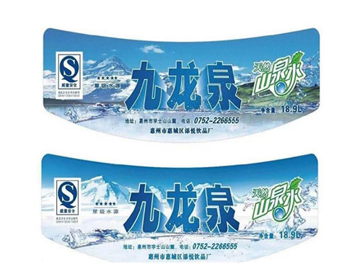 桶裝水不干膠標簽印刷廠家