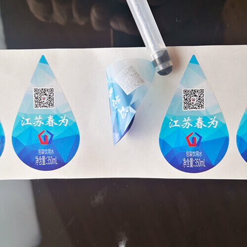 不干膠標簽印刷廠家