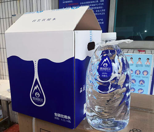 水標