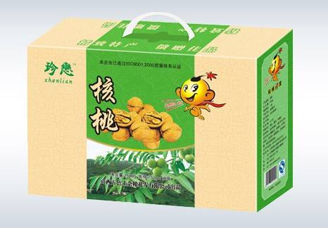 彩箱包裝廠