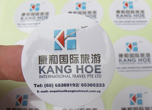 常州不干膠標簽紙廠家