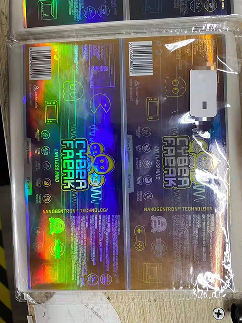 不干膠標簽