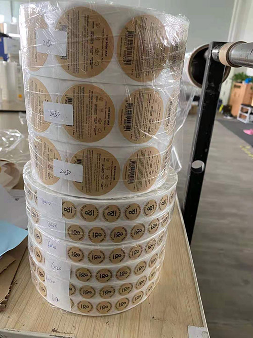 不干膠標簽