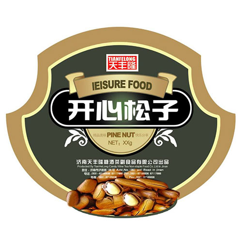 食品標簽