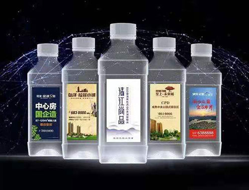 礦泉水標簽